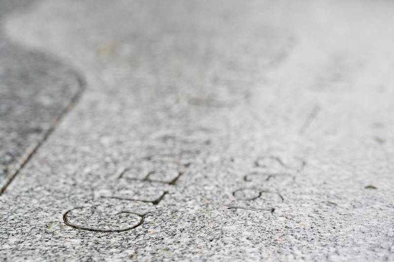 Glenn Gould's Grave