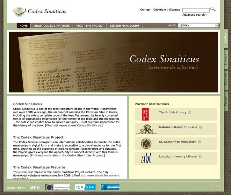 Codex Sinaiticus And File Sharing Nouspique