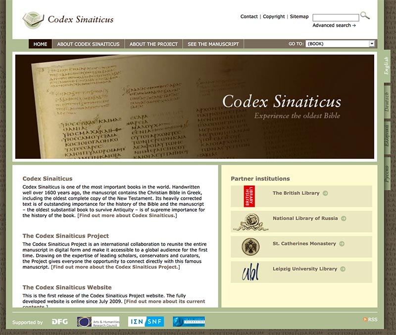 Screen capture of the British Museum's Codex Sinaiticus web site