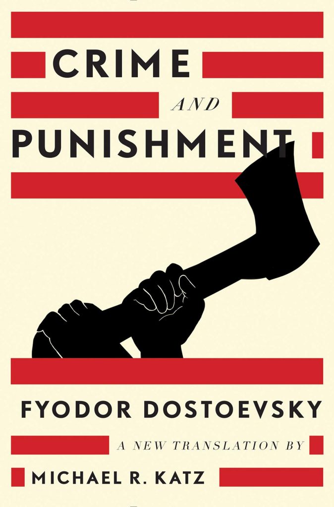 Crime and Punishment, by Fyodor Dostoevsky - book cover