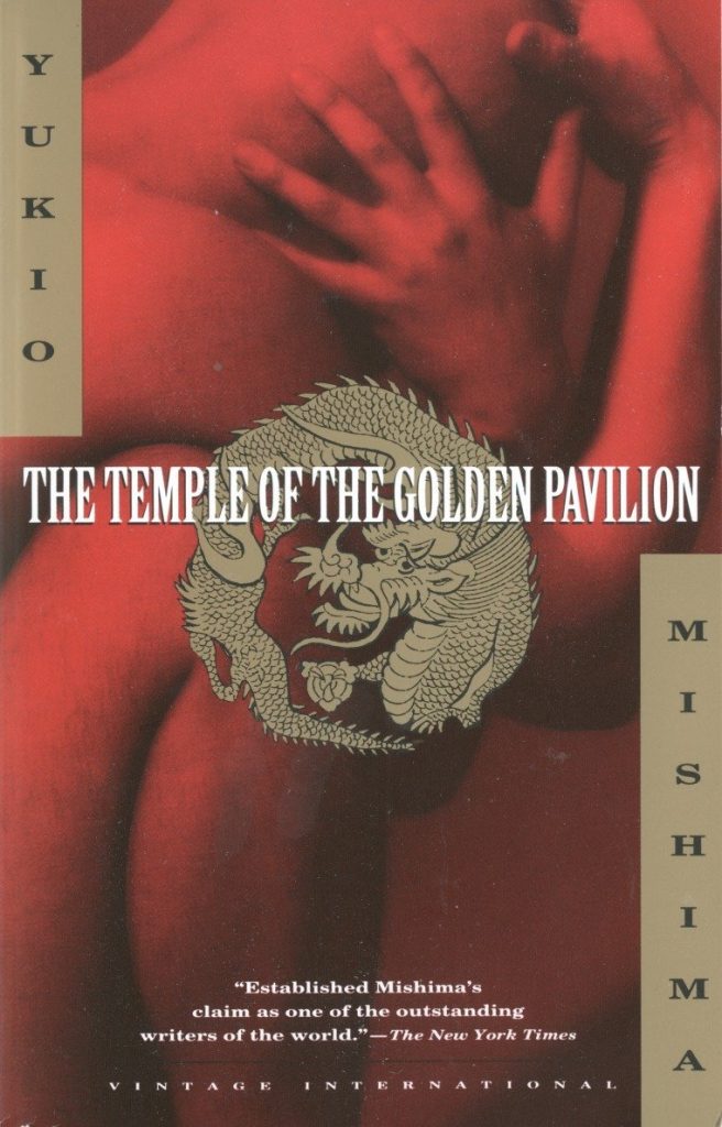 The Temple of the Golden Pavilion, by Yukio Mishima - book cover