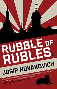 Rubble of Rubles, by Josip Novakovich - book cover